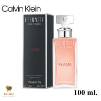 ราคา Calvin Klein ck Eternity Flame Women edp 100 ml น้ำหอมแท้ พร้อมกล่องซีล (21027030417)