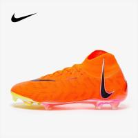 ราคา Nike Phantom Luna Elite FG รองเท้าฟุตบอลตัวท็อป รุ่น Limited Edition (20410614508)