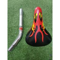 ราคา อานรถจักรยาน ลายไฟ พร้อมหลักอานโค้ง (9665985237)