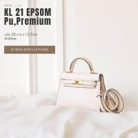 ราคา กระเป๋าหนังแฟชั่นสะพายข้าง KL mini KL 21 Epsom (1168868508)