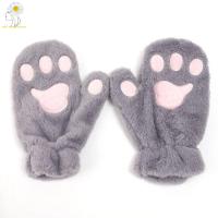 ราคา ถุงมือถุงเท้าอุ้งเท้ากรงเล็บหมีแมวผู้หญิงแฟชั่นนุ่มอบอุ่นน่ารักสำหรับเด็กผู้หญิงชุดกรงเล็บแมวแบบเต็มนิ้ว (21150058510)