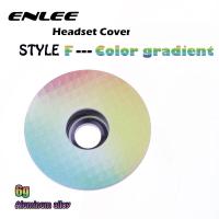 ราคา ฝาปิดสเต็มจักรยาน ลายแฟชั่น ENLEE Aluminum Alloy Cover (5890778941)