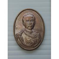 ราคา เหรียญ เสด็จพ่อ ร 5 ที่ระลึกสมเด็จพระเทพฯเปิดอาคารเรียน วัดนิเวศธรรมประวัติ ปี 2542 เหรียญเล็ก (17809503645)