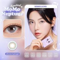 ราคา Sisse Lens รุ่น MoMo สี Moon Venus Neptune คอนแทคเลนส์ราย 3 เดือน (10881480661)
