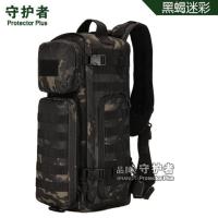 ราคา กระเป๋าที่ตั้งปืนป้องกันบวกเสื้อเกราะทหารกระเป๋าสะพายข้าง (20513469879)