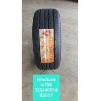 ราคา 225 40R18 Firestone tz700 ผลิตปี2017 ยางใหม่ ค้างปี (20221261138)