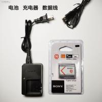 ราคา โทรศัพท์ SONY DSC TX55 TX66 TX100 W350 W570 NP BN1เครื่องชาร์จแบตเตอรี่สายข้อมูล (17599711267)