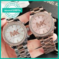 ราคา พร้อมกล่อง นาฬิกาสำหรับผู้หญิง MK คุณภาพสูงหรูหราเพชรทองนาฬิกาข้อมือควอทซ์แฟชั่นของขวัญ (9764493825)
