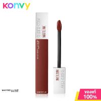 ราคา Maybelline New York Superstay Matte Ink Liquid Lipstick 5ml 115 ลิควิดลิปสติก (19847390387)