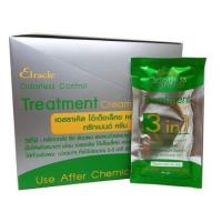 ราคา ยกกล่อง Bio treatment ไบโอ ทรีทเมนต์บำรุงเส้นผม (19215620062)