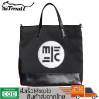 ราคา ThaiTeeMall พร้อมส่ง กระเป๋าสะพายข้าง ผ้าแคนวาส รุ่น MJ 2345 (896790995)