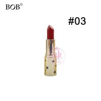 ราคา BOB ลิปสติก ลิป ลิปสติกเนื้อครีม สัมผัสมันวาว ริมฝีปากสีสวยเป็นธรรมชาติ ชุ่มชื่นตลอดวัน ลิปครีม ลิปสีสวย กันน้ำ ติดทนนาน (16940620500)