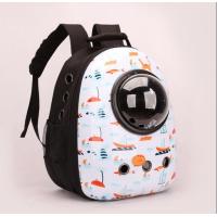 ราคา PS 159 กระเป๋าแคปซูลแมว กระเป๋าอวกาศ เป้แมว กระเป๋าเป้สะพายหลังใส่แมว (16587594162)