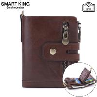 ราคา สมาร์ทKingของแท้หนังผู้ชายกระเป๋าสตางค์RFIDกระเป๋าสตางค์ผู้ชายซิปกระเป๋าสตางค์Rfidกระเป๋าเหรียญผู้ชายยี่ห้อเงินCartera Mujer (5357510648)