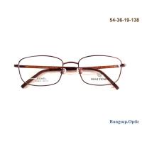 ราคา แว่นตา Whale Eyewear ทรงสี่เหลี่ยม สีน้ำตาลแดง กรอบแว่นขนาดกลาง น้ำหนักเบา (15940209957)