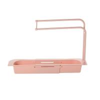ราคา Telescopic Sink Holder Adjustable Expandable Storage Drain Basket Rack Sink Organizer Tray Sponge Soap Holder Dish Cloth Hanger For Kitchen (15787027951)