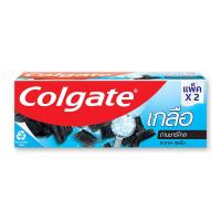 ราคา Colgate Toothpaste Salt Charcoal 150 g x 2 คอลเกต ยาสีฟัน สูตรเกลือ ถ่านชาร์โคล 150 กรัม แพ็คคู่ (15706178530)