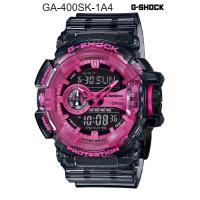 ราคา ของแท้100 คาสิโอ CASIO G SHOCK SK Series สีใส GA 5600SK 1GA 6900SK 1GA 400SK 1A4GA 400SK 1A9GA 700SK 1A ศูนย์ CMG นาฬิกา นาฬิกาผู้หญิง นาฬิกาผู้ชาย ประกัน1ปี ร้าน Time4You T4U (967626155)