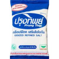 ราคา 2 ขนาด เกลือ ปรุงทิพย์ 500 กรัม 1กิโลกรัม (21244690619)