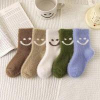 ราคา ถุงเท้าเด็กมิงค์สำหรับฤดูใบไม้ร่วงและฤดูหนาวถุงเท้าขนสัตว์สำหรับเด็กบุขนกำมะหยี่หนาพิเศษสำหรับเด็กนอน (21194014793)