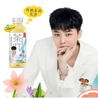 ราคา พร้อมส่ง ชามะลิเกรฟฟรุ๊ต500ml 农夫山泉茶兀 西柚茉莉花茶 ชาผลไม้จีน ชาแดงกุหลาบลิ้นจี่ ชาอู่หลงลูกพีช ชามะลิเกรฟฟรุ๊ต ชาแดงมะนาว ชาแดงเกรฟฟรุ๊ต (7408099464)