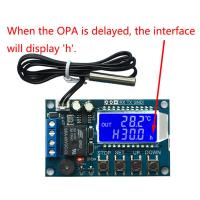 ราคา XY T01 Digital Thermostat Heating Refrigeration Digital Temperature Control Switch Temperature Controller Module (21047570064)