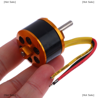 ราคา Hot Sale มอเตอร์ไร้แปรงถ่าน3เฟส BLDC แบบ3เฟส2412 NdFeB แม่เหล็กแรงสูง1350KV BLDC 12 24V (20964682025)
