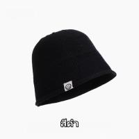 ราคา หมวกบักเก็ตเด็ก หมวกบักเก็ตถักหน้ายิ้มสำหรับเด็กสีพื้นเรียบง่ายและสง่างาม (20953458332)