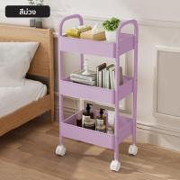 ราคา HHsociety ชั้นวางของมีล้อ ชั้นวางของ ชั้นเหล็ก ชั้นวางของในครัว ชั้นวางของครัว ชั้นวางของเหล็ก รุ่น LM 01 (20769297281)