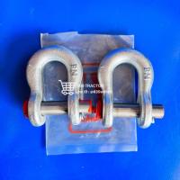 ราคา ตัวยูต่อโซ่ ตัวยู สลัก ปริ้น รถไถคูโบต้า Kubota รุ่น M5000 M6040 M7040 M8540 M9000 M9540 ยี่ห้อ BM (20730899197)