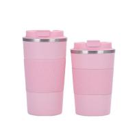 ราคา แก้วเก็บอุณหภูมิ แก้วเก็บความร้อน แก้วเก็บความเย็น แก้ว แก้วกาแฟ กระบอกเก็บอุณหภูมิ (14378812076)