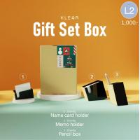 ราคา Gift Set Box L เซตของขวัญปีใหม่ ของขวัญ ชุดของขวัญปีใหม่ ของสมนาคุณ ของจับฉลาก ของที่ระลึก ของขวัญเทศกาล ของขวัญปีใหม่ (17136112975)