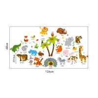 ราคา สติ๊กเกอร์ ติดผนัง สติ๊กเกอร์ การ์ตูน ดิสนีย์ Super Quality Wall Stickers DIY English Cartoon Animals Kids Baby Wallpaper Décor Ready to Send From Thailand (8124230582)