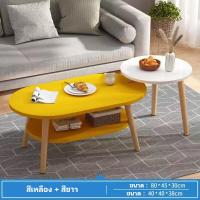 ราคา โต๊ะกาแฟ โต๊ะโซฟา โต๊ะกลางโซฟา โต๊ะกลาง โต๊ะห้องรับแขก โต๊ะรับแขก โต๊ะหน้าโซฟา โต๊ะไม้ โต๊ะห้องรับแขกสไตล์มินิมอล (16365469193)