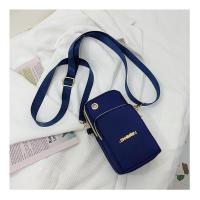 ราคา กระเป๋าใส่โทรศัพท์มือถือสีล้วนกระเป๋าสะพายข้างแนวตั้งสำหรับผู้หญิงกระเป๋าใบเล็กสะพายไหล่ผ้าไนลอนผ้าอ๊อกฟอร์ดกันน้ำกระเป๋าใส่เหรียญมีซิปสไตล์ญี่ปุ่นและเกาหลี (21275647670)