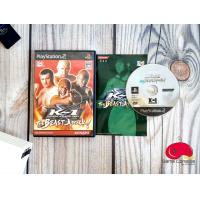 ราคา แผ่นเกมแท้ PS2 โซนญี่ปุ่น NTSC J สภาพสวยมีคู่มือ Vol 1 (14542941911)