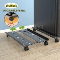 ราคา TECมือถือคอมพิวเตอร์ทาวเวอร์ แร็ค ซีพียู แร็คโรลลิ่งส ขาตั้งสก์ท็อปพร้อมล้อล็อคสำหรับเกมพีซีเคสคอมพิวเตอร์ เหล็กหนาหนัก ชั้นวาง CPU ที่วางเคสคอม ที่วางซีพียู ที่วางเคสคอมพิวเตอร์ พร้อมล้อ ปรับความกว้า