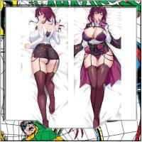 ราคา Honkai Star Rail Kafka Dakimakura อะนิเมะกอดปลอกหมอนร่างกายปลอกหมอน Otaku ปลอกหมอนตกแต่ง (20891945045)
