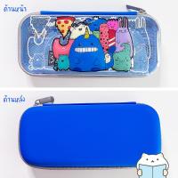 ราคา กระเป๋าดินสอ The Monsters จุของได้เพียบ Pencil Case Bag กล่องดินสอ น่ารัก สไตล์ smiggle by mimisplan (15594079278)