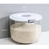 ราคา Geegobuy ถังข้าวในครัวเรือน กล่องเก็บข้าวแบบปิดผนึกป้องกันแมลงและความชื้น กล่องเก็บข้าวเกรดอาหาร (20266727721)