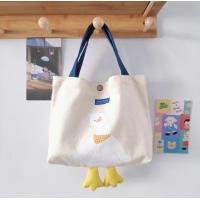 ราคา กระเป๋าผ้า กระเป๋าถือลายแฟชั่น ลายการ์ตูน (14195304732)