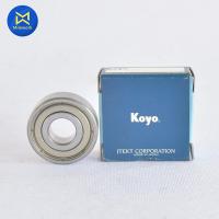 ราคา ลูกปืน KOYO 6201ZZ 6201ZZ KOYO สินค้าได้รับตามรูปที่แสดง (12325374259)