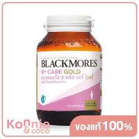 ราคา Blackmores 9 Care Gold 60 Capsules ผลิตภัณฑ์เสริมอาหาร (8273739190)