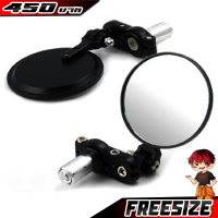 ราคา กระจกปลายแฮนด์ ทรงกลมพับได้ กระจกแต่ง CNC ของแต่ง ชุดแต่ง (4782344593)