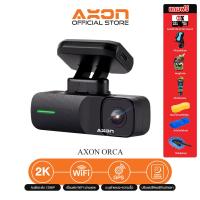 ราคา AXON Orca 2K Dash Cam 2K 1440P กล้องติดรถยนต์ เชื่อมต่อ Wifi อัจฉริยะ 130 มุมกว้าง มองเห็นได้ในเวลากลางคืน ควบคุมผ่าน APP รับประกันศูนย์ 2 ปี พร้อมของแถม 7 อย่าง (21301114378)