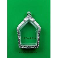 ราคา กรอบพระ ตลับเงินแท้ ใส่พระขุนแผนหลวงปู่ทิม หรือขุนแผนอื่นที่มีขนาดใกล้เคียง (17563880882)