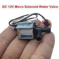 ราคา DC12V Micro Solenoid Valve 0420 Normally Closed Water Valve Small Electric Control Water Valve Mini Electromagnetic Valve (20278394653)