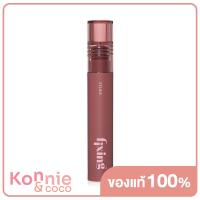 ราคา Etude House Fixing Tint 4g 06 Soft Walnut ลิปทินท์เนื้อแมท สัมผัสบางเบา สบายริมฝีปาก (16811676866)