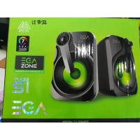 ราคา ลำโพง EGA ZONE TYPE S1 (926768932)