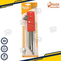 ราคา Koche ประแจแอล 9ตัวชุด ประแจหกเหลี่ยมหุน นิ้ว หกเหลี่ยมยาว 1 16 3 8 (18934448995)